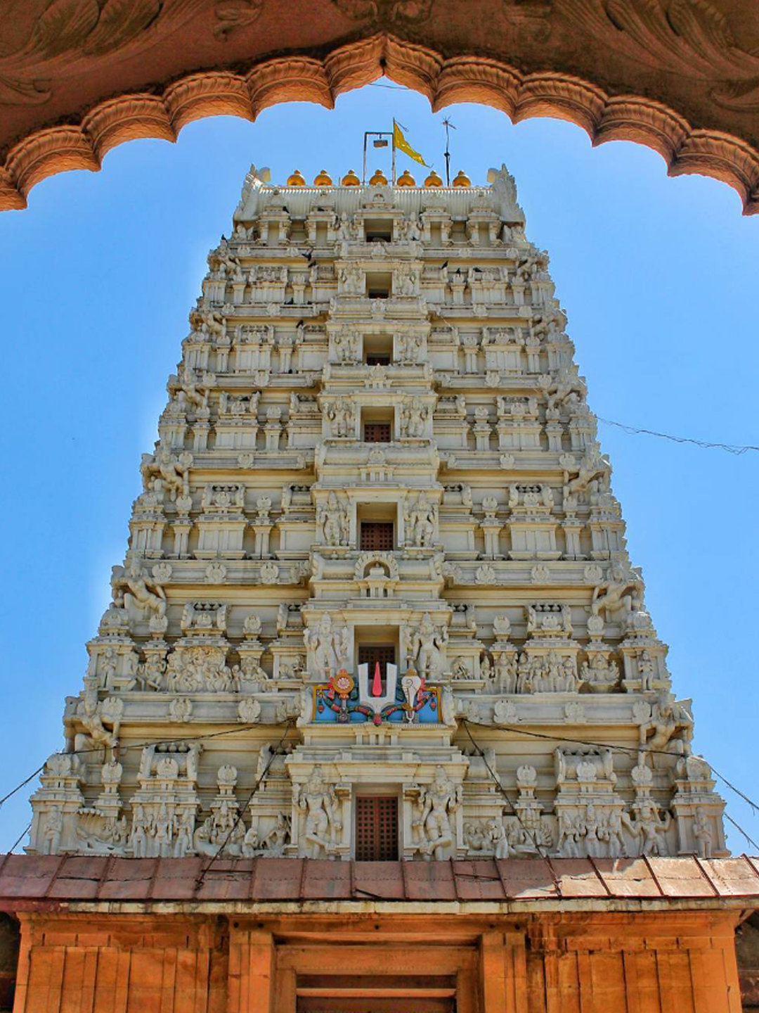 Rang Ji Mandir